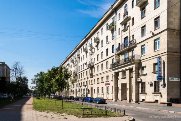 Домашняя студия Брови в доме