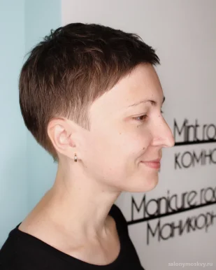 Салон красоты STUDIO33