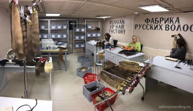 Фабрика Русских Волос магазин-салон