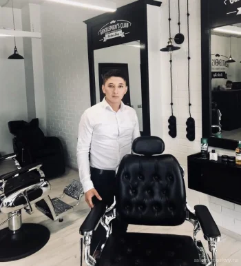 Барбершоп Gentlemens Club Barbershop на Парашютной улице