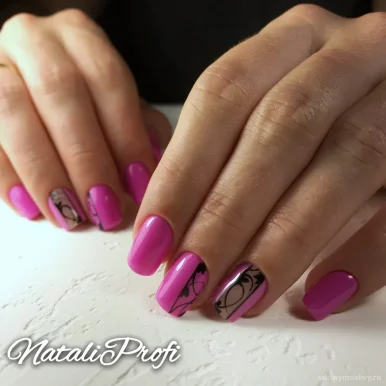 Студия красоты Профи - nails studio