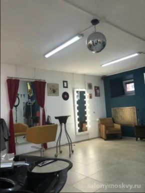 Салон красоты Комната