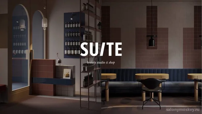 Студия красоты Suite