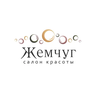 Клиника Жемчуг на Глухой Зелениной улице