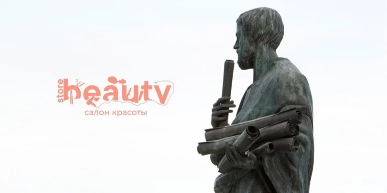 Салон красоты Beauty Store