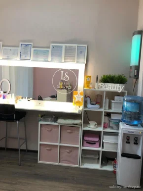 Студия эпиляции Laser Service #1 в Полтавском проезде