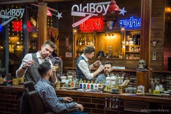 Барбершоп OldBoy на улице Типанова