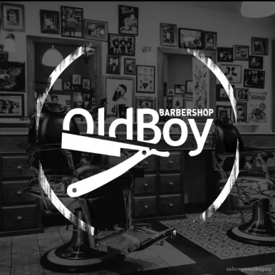 Барбершоп Oldboy на проспекте Королева
