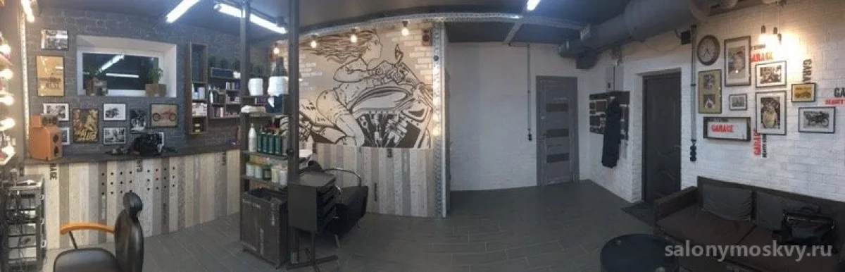 Салон красоты Garage
