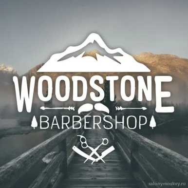 Барбершоп Woodstone