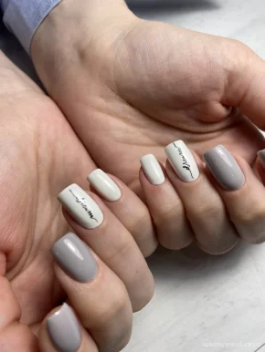 Студия маникюра, бровей и наращивания ресниц Toffy nails
