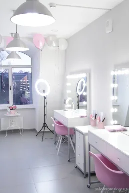 Студия авторских причесок Pinkkiwi Style