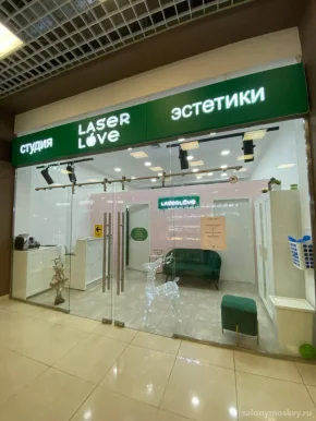 Студия эпиляции Laser love на Комендантском проспекте