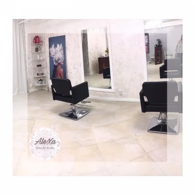 Салон красоты Alexa Beauty studio