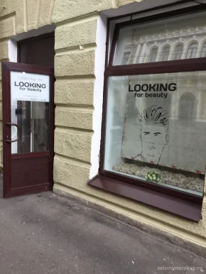 Студия красоты Looking for beauty