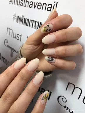 Студия ногтевого сервиса Must Have