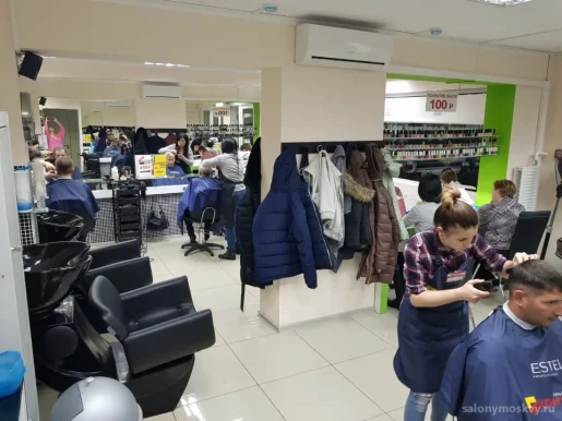 Салон красоты Контраст на проспекте Луначарского