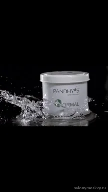 Студия ухода за кожей Skinfirstly на Ланском шоссе