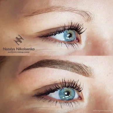 Салон бровей и ресниц Permanent Makeup Academy by Natalya Nikolaenko