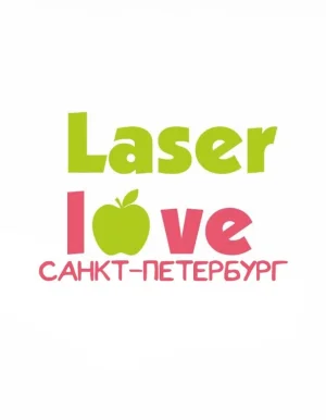 Laser Love на Балканской площади