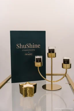 Студия красоты ShuShine