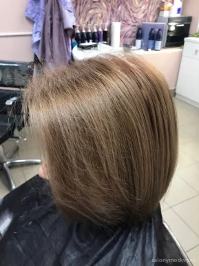 Студия красоты Альбина