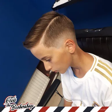 Барбершоп Свой the Barbershop