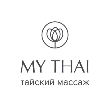Массажный салон My Thai на Большой Конюшенной улице
