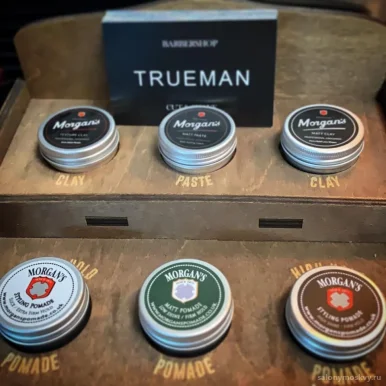 Барбершоп Trueman на проспекте Авиаторов Балтики