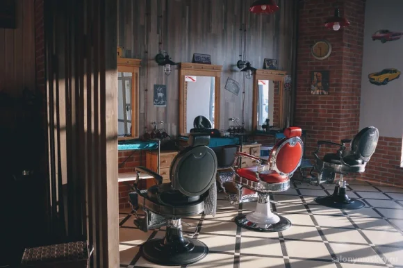 Fidel Barbershop