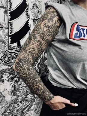 Тату-студия Wrong Way Tattoo