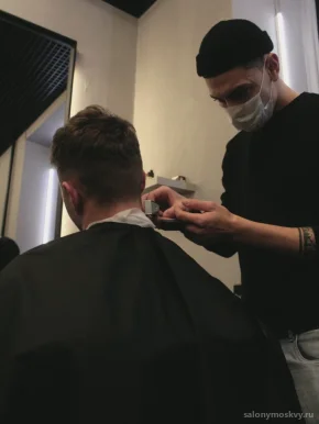 Barbershop Z