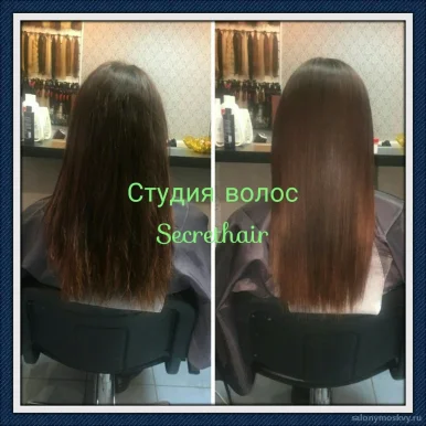 Студия волос Secrethair