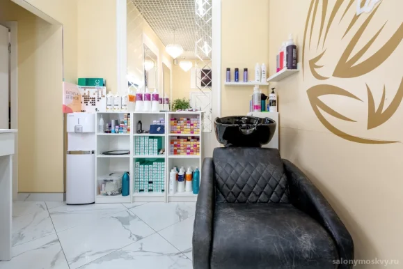 Салон красоты RuBeauty