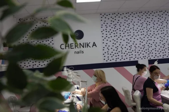 Студия красоты Chernika Nails