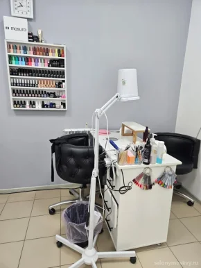 Салон красоты KiM Studio