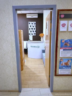 Массажный салон Миофлекс