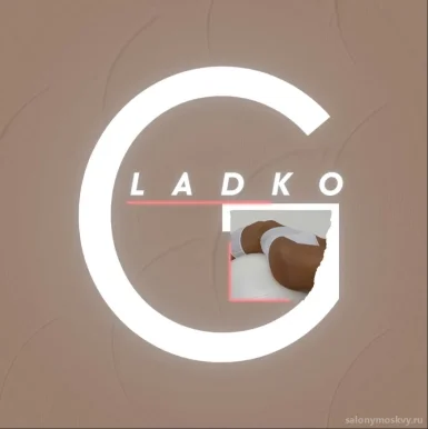 Студия лазерной эпиляции GLADKO на улице Дыбенко