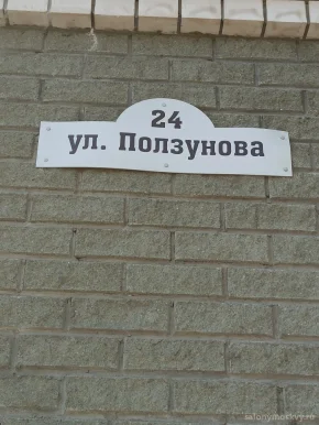 Арт-студия Ларисы Кругловой