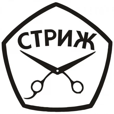 Мужская парикмахерская Стриж