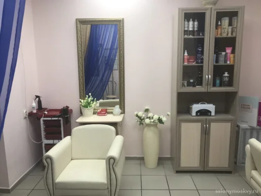 Дом красоты Вефиль