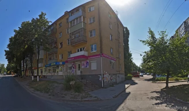 Парикмахерская Этуаль