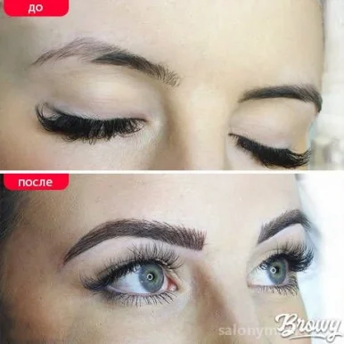 Студия татуажа Browy