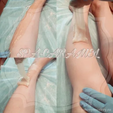 Салон красоты SPA-CARAMEL