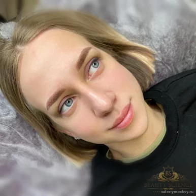 Студия красоты Beauty science