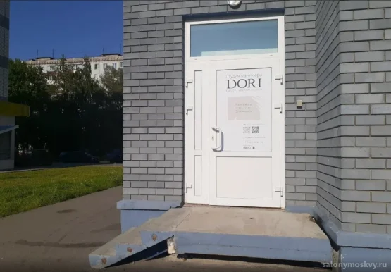 Студия маникюра DORI