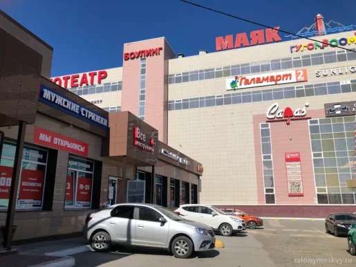 Барбершоп-парикмахерская Супермен