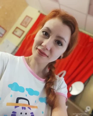 Массажный кабинет Mary massage