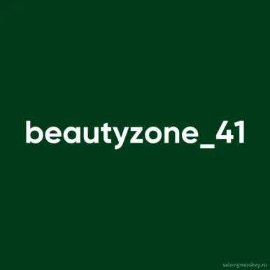 Beautyzone_41