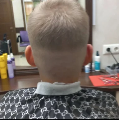 Салон красоты ХариZма